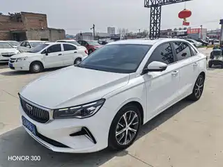 Geely Emgrand 2023