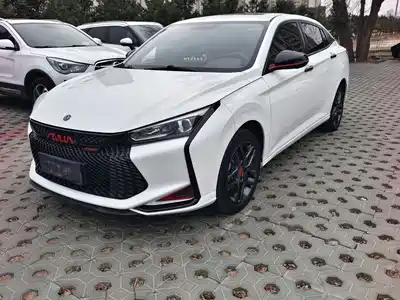 Dongfeng Aeolus Yixuan 2021
