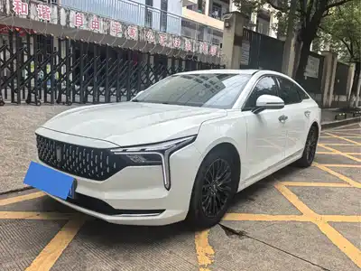 Besturn B70 2023