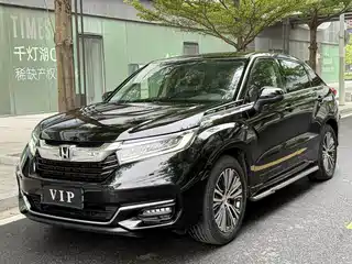 Honda Avancier 2020