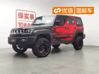 BAIC ORV Beijing Offroad BJ40 2016