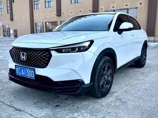 Honda XR-V 2024