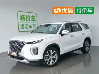 Hyundai Palisade 2020