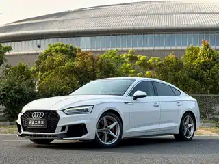 Audi A5 (Import) 2017