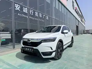 Honda Haoying 2021