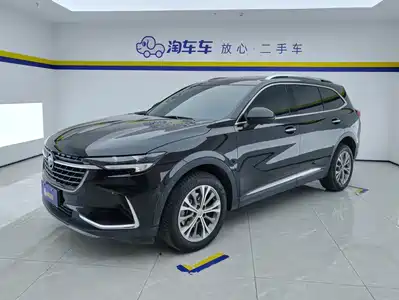 Buick Envision Plus 2023