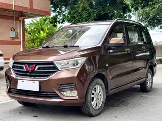 Wuling Motors Hongguang 2020