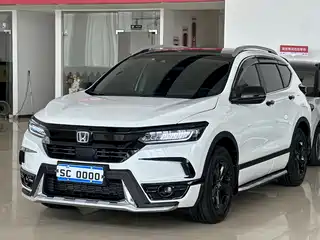 Honda Haoying 2021