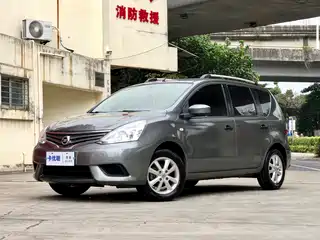 Nissan Livina 2019