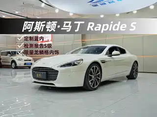 Aston Martin Rapide 2019
