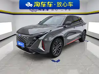 Changan Oshan Z6 2023