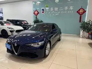 Alfa Romeo Giulia 2017