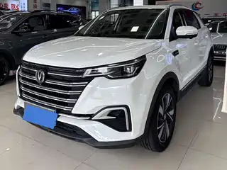 Changan CS55 PLUS 2019