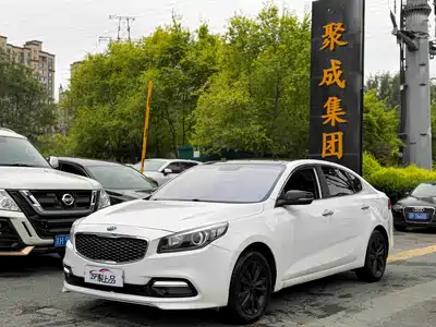 Kia K4 2015