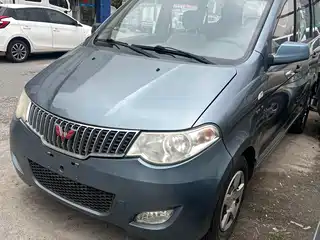 Wuling Motors Hongguang 2014