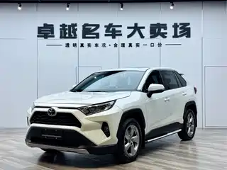 Toyota RAV4 Rongfang 2022