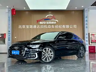 Audi A6L 2023