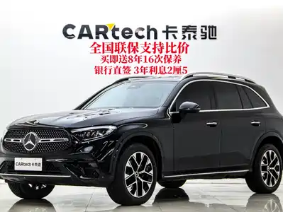 Mercedes-Benz GLC 2024