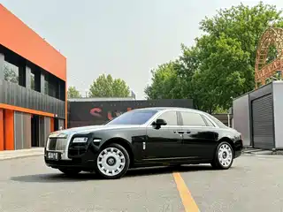 Rolls-Royce Ghost 2015