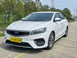 Geely Binrui 2019