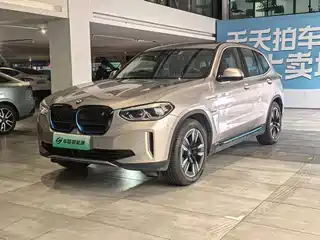 BMW BMW iX3 2020