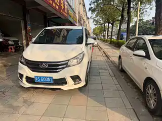 SAIC Maxus G10 2021