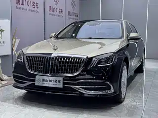Mercedes-Benz Maybach S-Class 2020