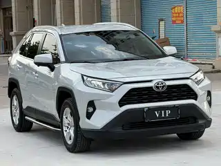 Toyota RAV4 Rongfang 2020