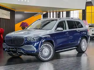 Mercedes-Benz Maybach GLS 2023