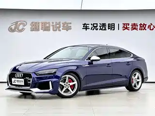 Audi A5 (Import) 2018