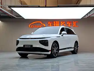 XPeng G9 2023