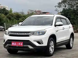 Changan CS75 2017
