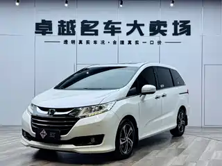 Honda Odyssey 2017