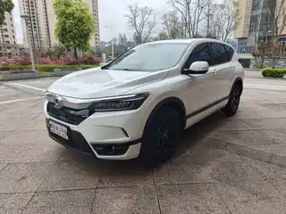 Honda Haoying 2021