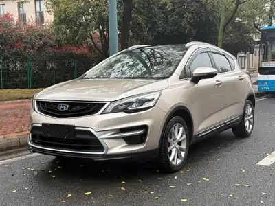 Geely Emgrand GS 2017