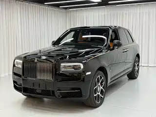 Rolls-Royce Cullinan 2023