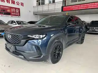 Mazda CX-50 Xingye 2023