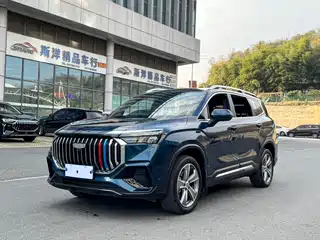 Geely Haoyue L 2023
