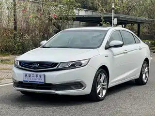 Geely Emgrand GL 2016