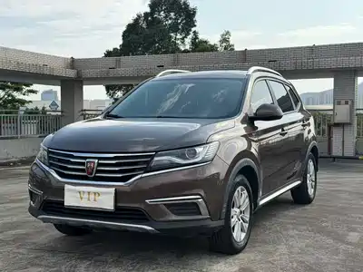Roewe RX5 2017