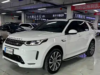Land Rover Discovery Sport 2021
