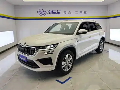 Škoda Kodiaq 2023