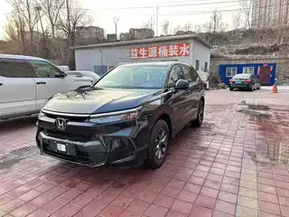 Honda Haoying 2024