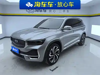 Geely Xingyue L 2023