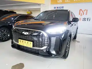 Chery Fengyun Fengyun T8 2025