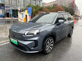 Aion V 2024
