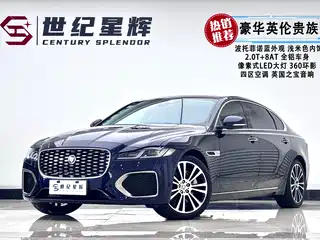 Jaguar XFL 2023