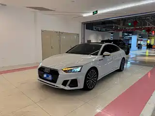 Audi A5 (Import) 2022