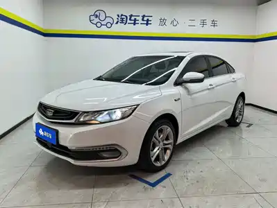 Geely Emgrand GL 2016