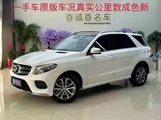 Mercedes-Benz GLE 2016